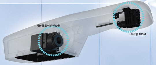 지능형 열화상엔진모듈 퀀텀레드가 탑재된 열화상 카메라 모습. <한화시스템 제공>